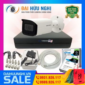 Trọn Bộ 1 Camera KBVISION Giá rẻ