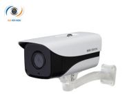 Camera IP Kbvision KX-2003N2